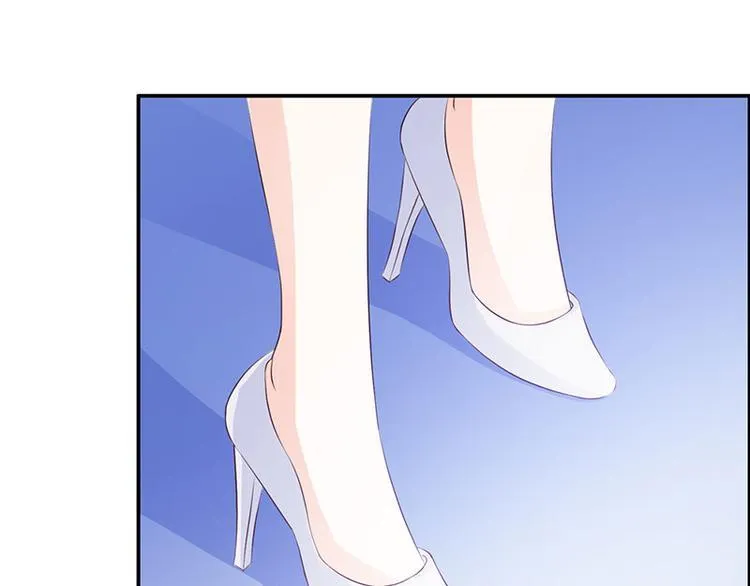 第10话 做我的女人 第87页