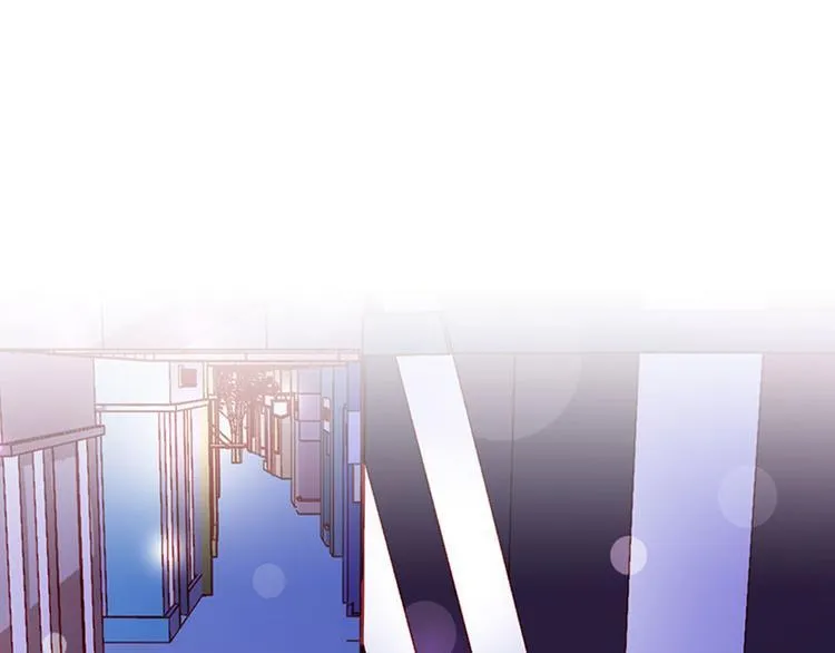 第9话 不打算对我负责吗？ 第3页