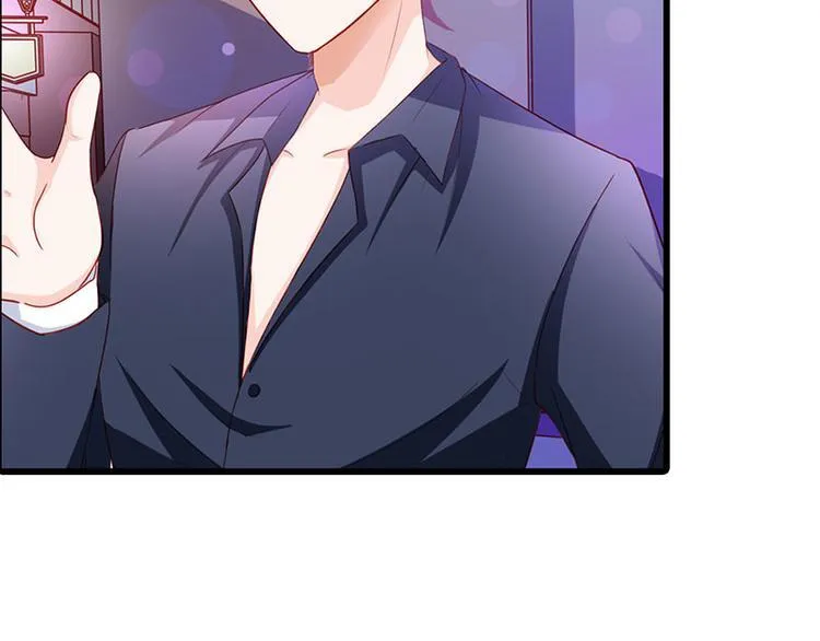 第9话 不打算对我负责吗？ 第7页