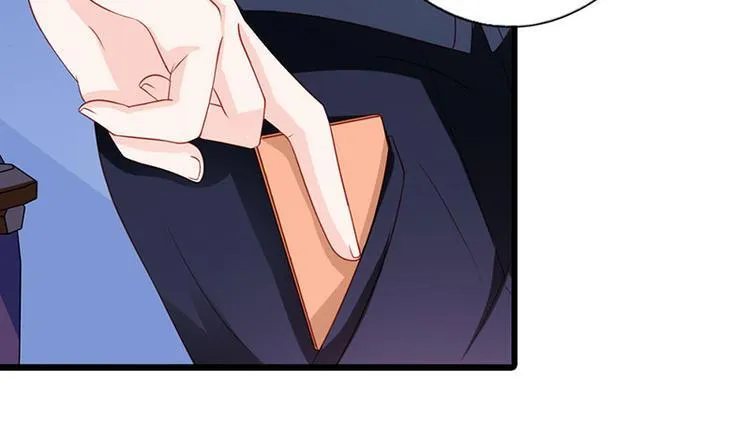 第9话 不打算对我负责吗？ 第30页
