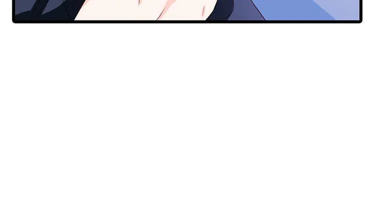 第9话 不打算对我负责吗？ 第39页