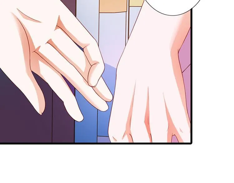 第9话 不打算对我负责吗？ 第55页