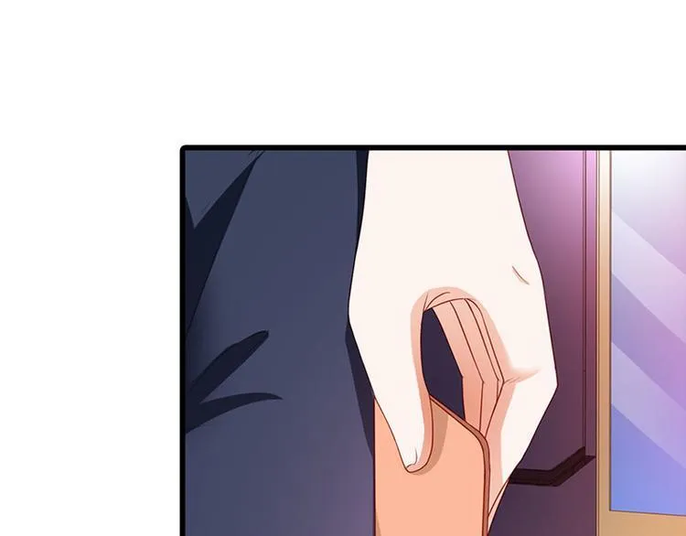第9话 不打算对我负责吗？ 第61页