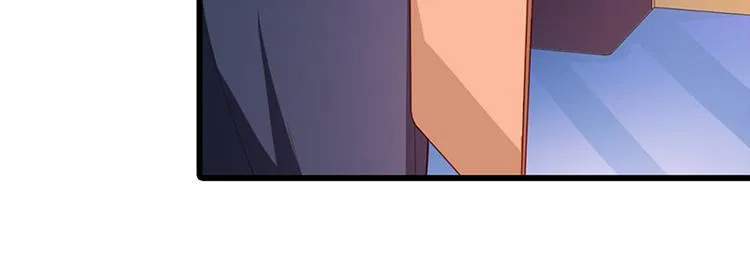 第9话 不打算对我负责吗？ 第62页