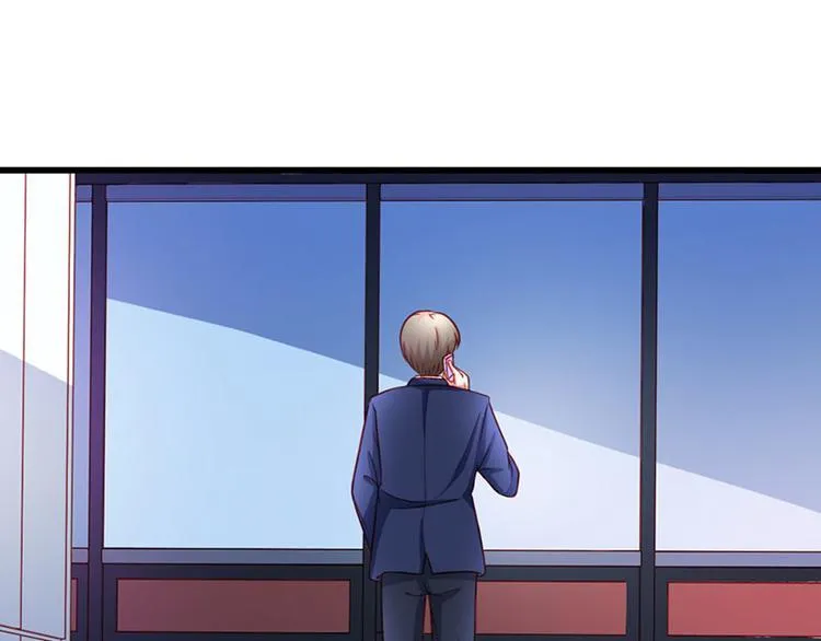 第9话 不打算对我负责吗？ 第88页