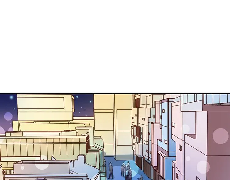 第8话 小妹妹，一起玩啊 第58页