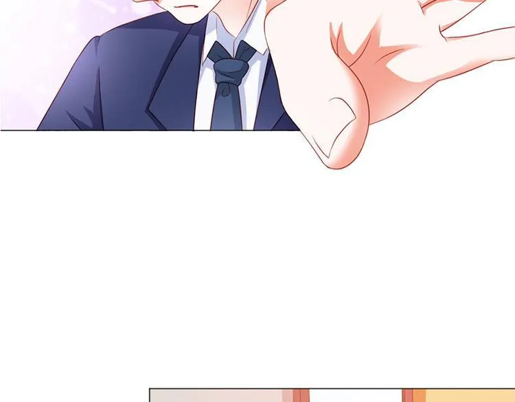 第7话 怎么会想起她？ 第12页