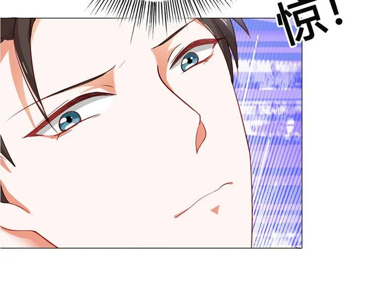 第7话 怎么会想起她？ 第28页