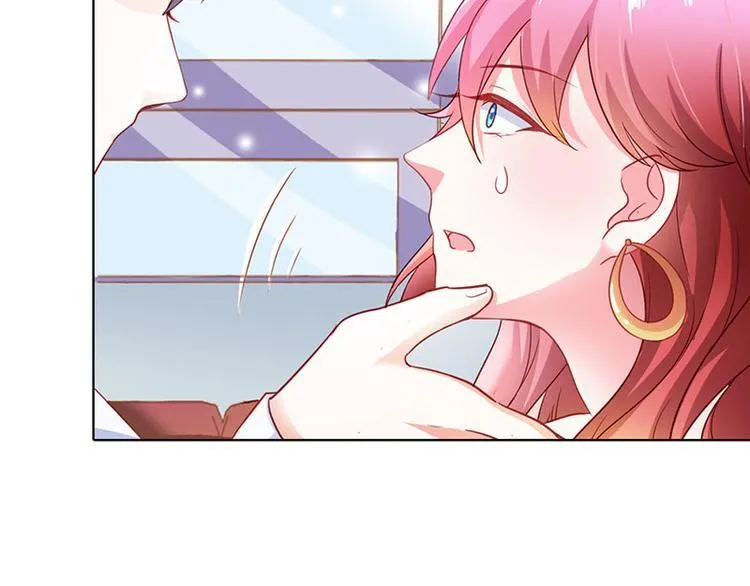 第7话 怎么会想起她？ 第30页