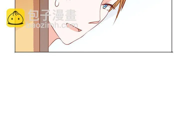 第7话 怎么会想起她？ 第56页