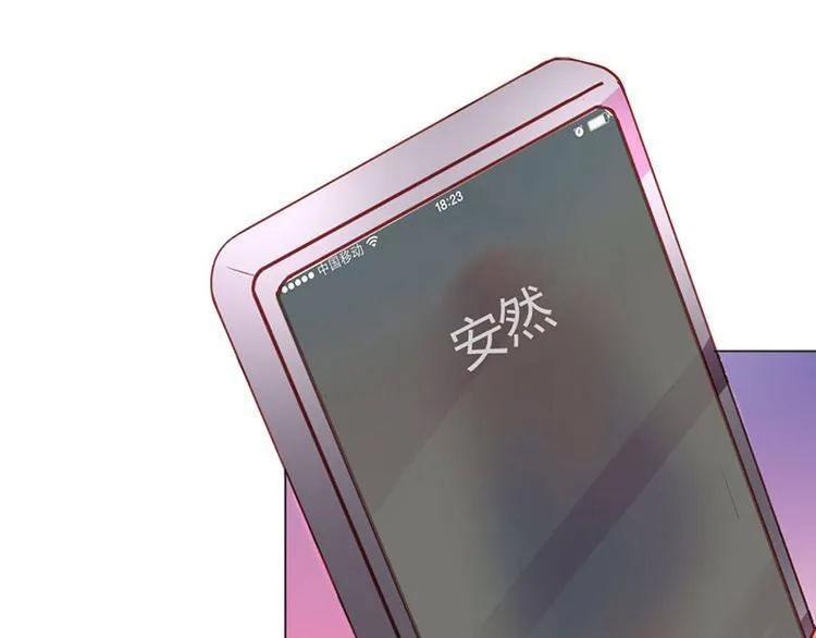 第7话 怎么会想起她？ 第64页