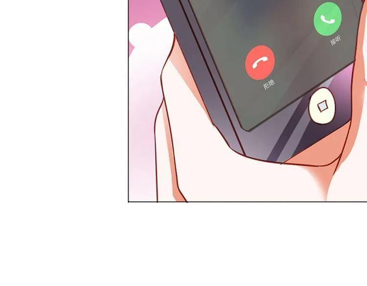 第7话 怎么会想起她？ 第65页