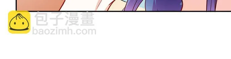 第7话 怎么会想起她？ 第70页