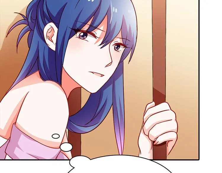 第7话 怎么会想起她？ 第83页
