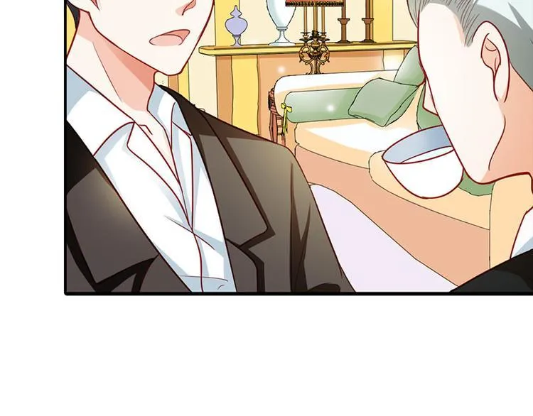 第7话 怎么会想起她？ 第86页