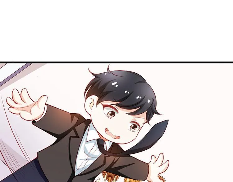第6话 你就这么讨厌我嘛 第12页