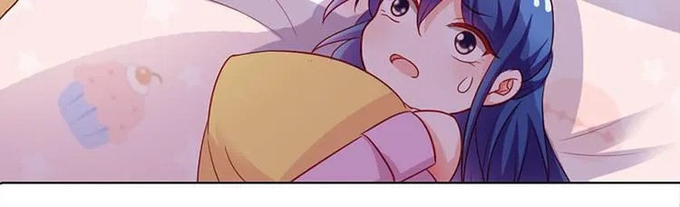第6话 你就这么讨厌我嘛 第17页