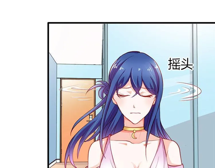 第6话 你就这么讨厌我嘛 第28页