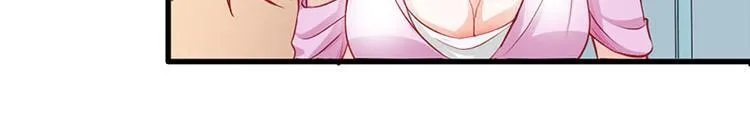 第6话 你就这么讨厌我嘛 第29页