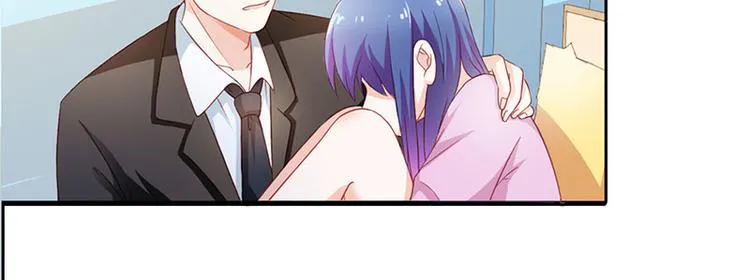 第6话 你就这么讨厌我嘛 第31页