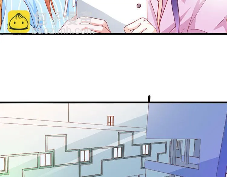 第6话 你就这么讨厌我嘛 第46页