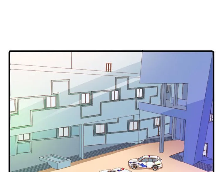 第6话 你就这么讨厌我嘛 第51页