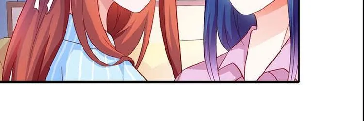 第6话 你就这么讨厌我嘛 第57页