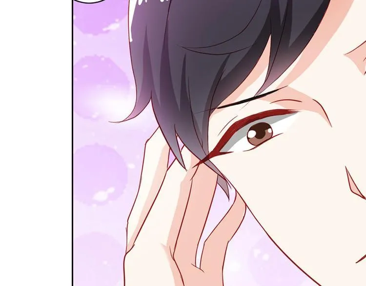 第6话 你就这么讨厌我嘛 第70页