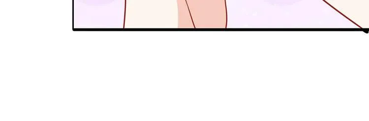 第6话 你就这么讨厌我嘛 第71页