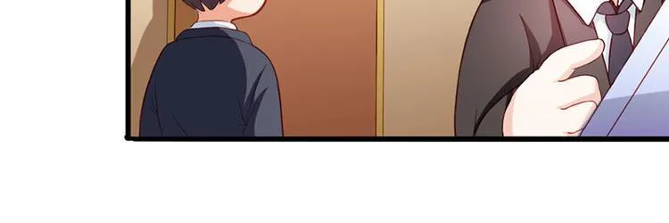 第6话 你就这么讨厌我嘛 第75页
