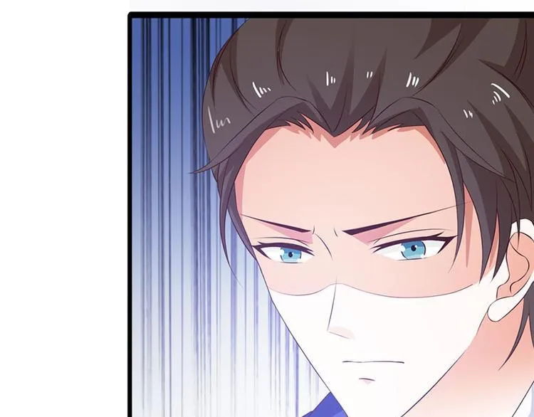 第6话 你就这么讨厌我嘛 第79页