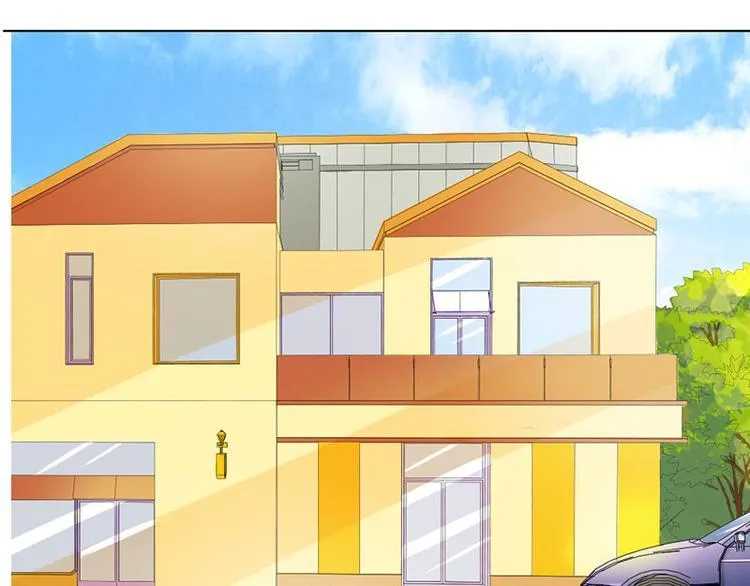 第5话 没有男朋友都是你害的 第4页