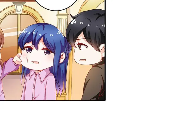第5话 没有男朋友都是你害的 第16页