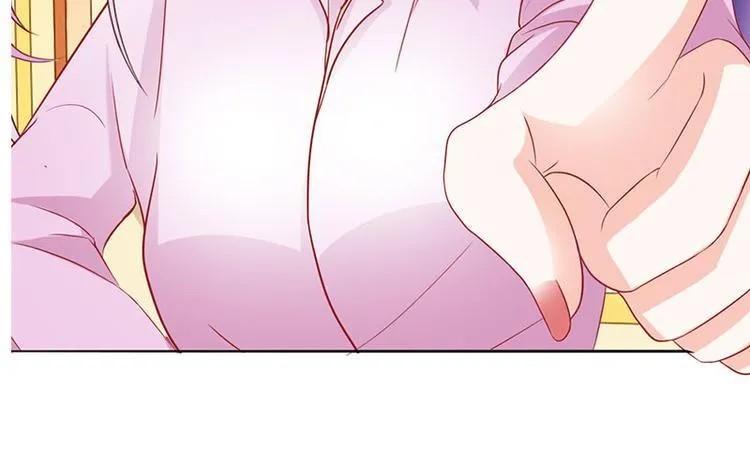 第5话 没有男朋友都是你害的 第20页