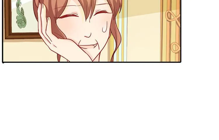 第5话 没有男朋友都是你害的 第31页