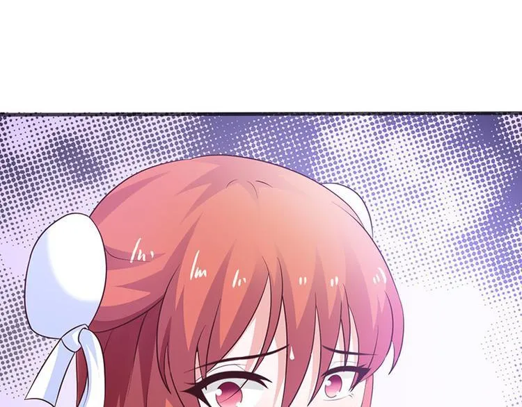 第5话 没有男朋友都是你害的 第38页