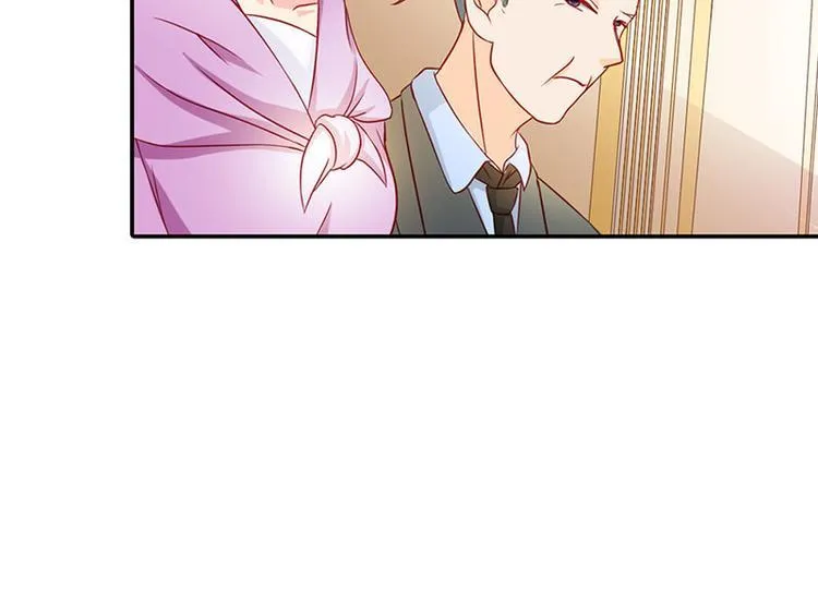 第5话 没有男朋友都是你害的 第58页