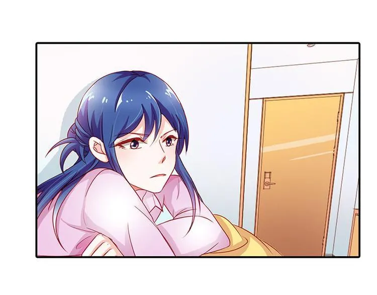 第5话 没有男朋友都是你害的 第68页