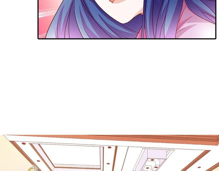 第5话 没有男朋友都是你害的 第72页