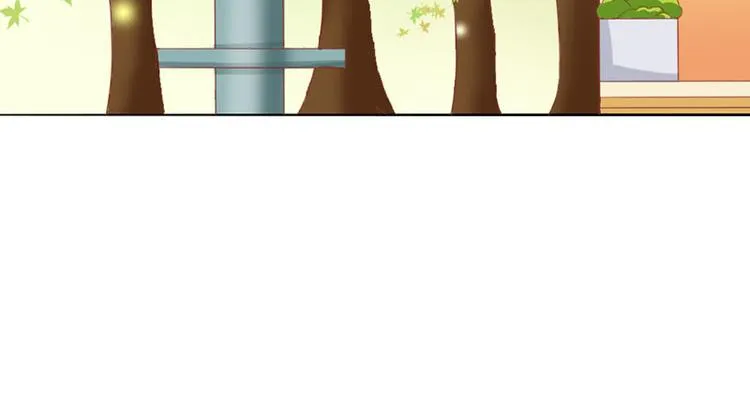 第4话 夜不归宿 第4页