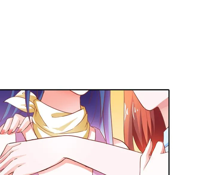 第4话 夜不归宿 第19页