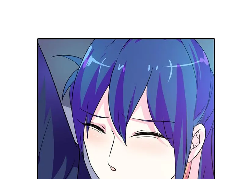 第1话 听你夜夜笙歌 第38页