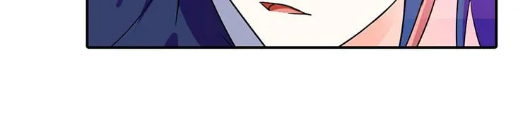 第1话 听你夜夜笙歌 第39页