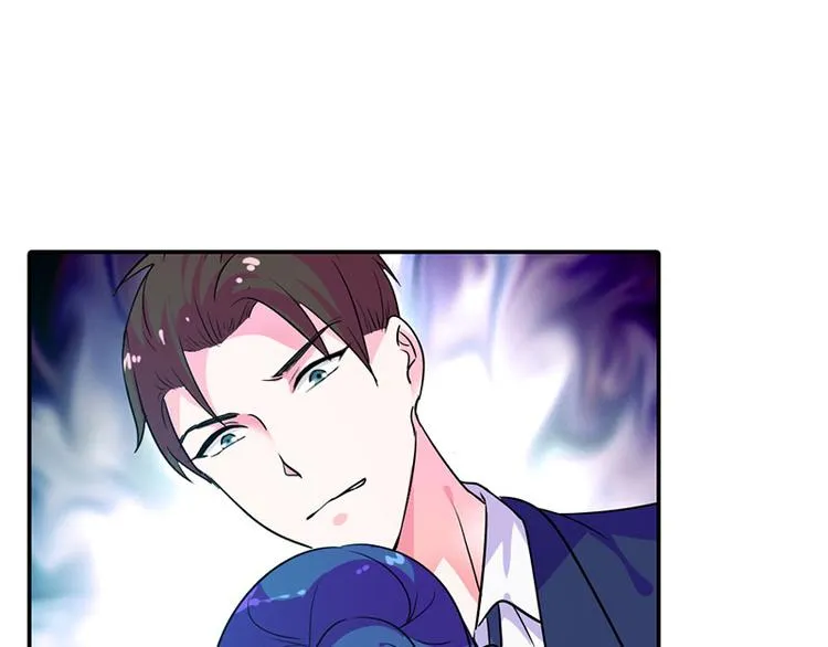 第1话 听你夜夜笙歌 第40页