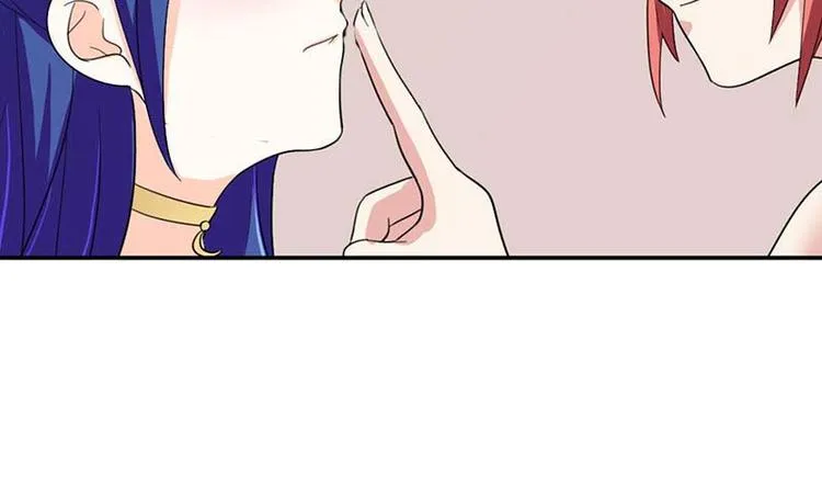 第1话 听你夜夜笙歌 第59页