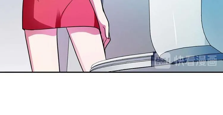 第1话 听你夜夜笙歌 第73页