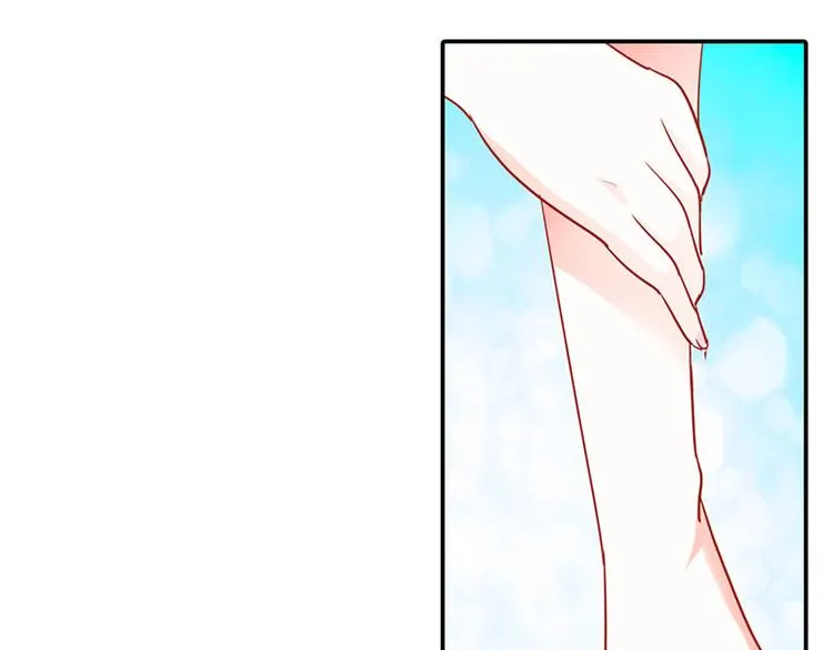 第2话 我已经等不及了 第55页