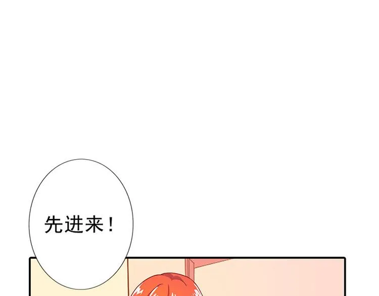 第2话 我已经等不及了 第64页