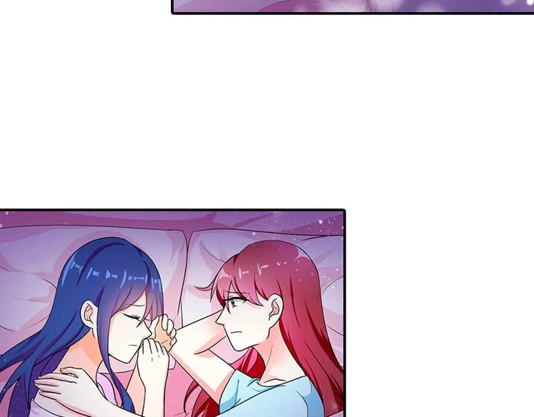 第3话 严重妹控的哥哥 第4页