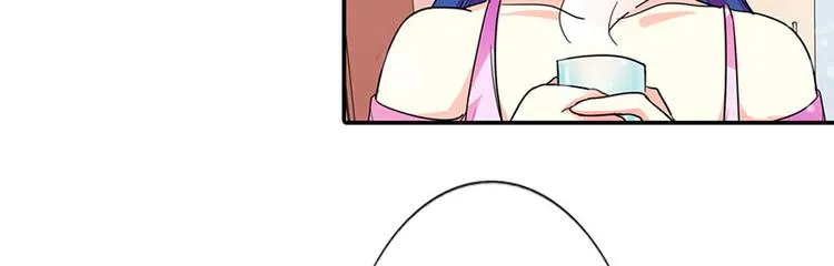 第3话 严重妹控的哥哥 第27页